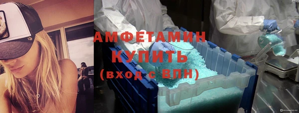 скорость Карпинск
