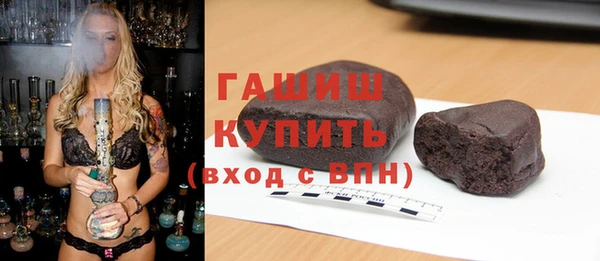 твердый Касимов