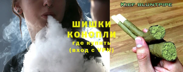 mix Карталы