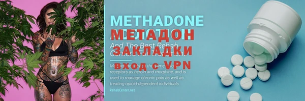 твердый Касимов