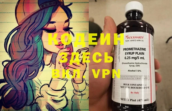 твердый Касимов