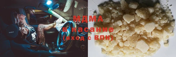 твердый Касимов