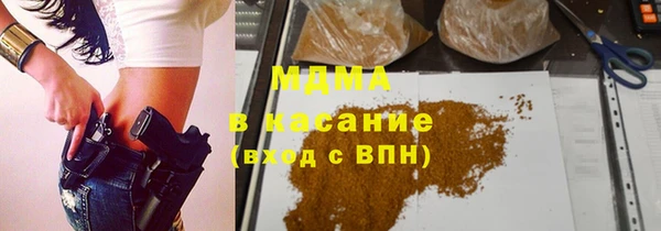 mix Карталы