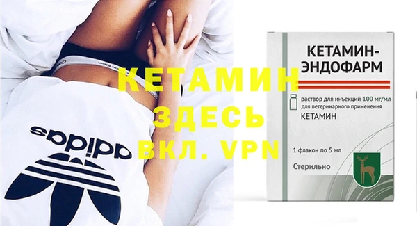 твердый Касимов