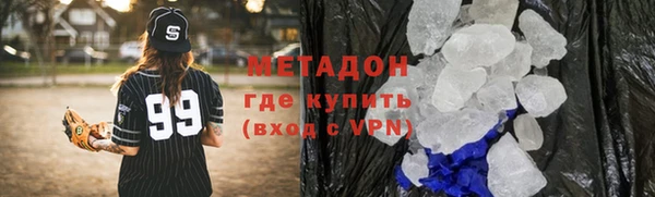 скорость Карпинск
