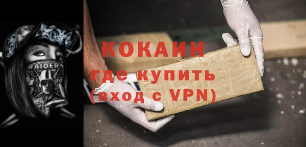 mix Карталы