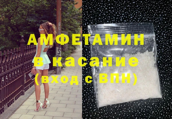 твердый Касимов