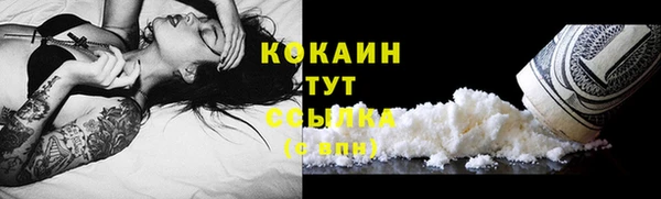 скорость Карпинск