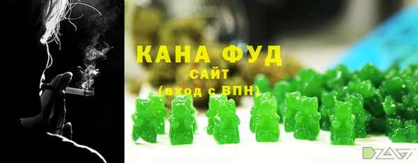 скорость Карпинск