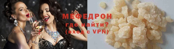 mix Карталы