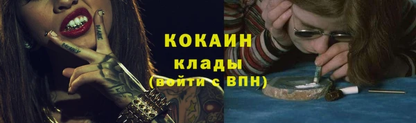 mix Карталы