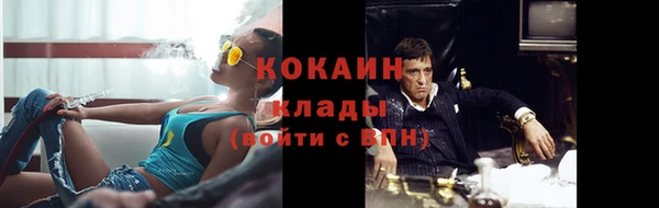 mix Карталы