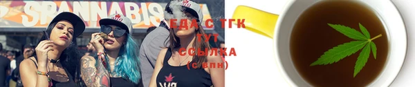 mix Карталы