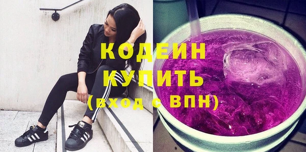 скорость Карпинск