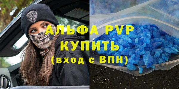 mix Карталы