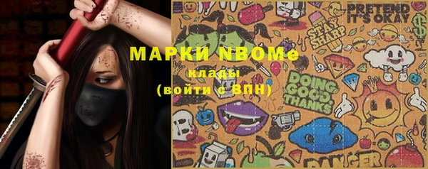 mix Карталы