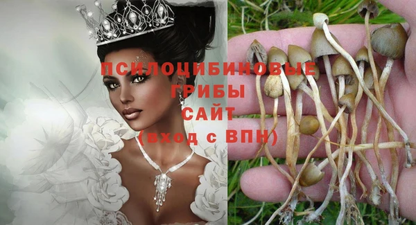 mix Карталы