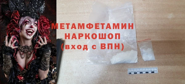 скорость Карпинск