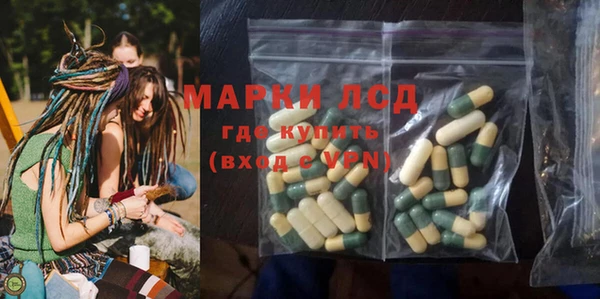 mix Карталы