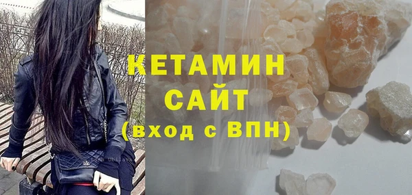 mix Карталы