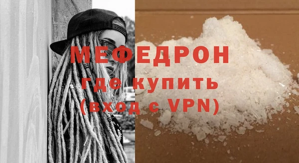 скорость Карпинск