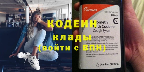 mix Карталы