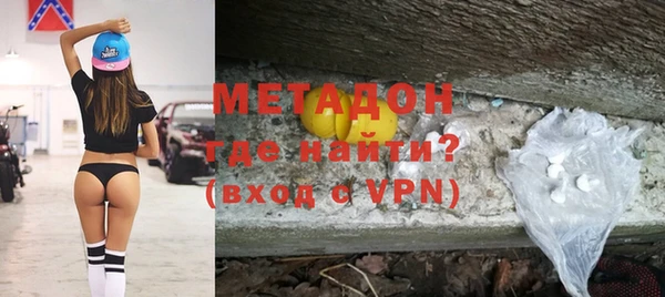 твердый Касимов