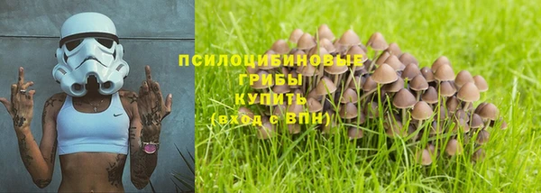 mix Карталы