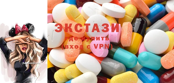 скорость Карпинск
