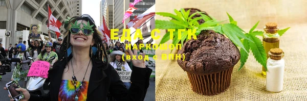 твердый Касимов