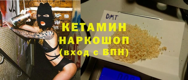 mix Карталы