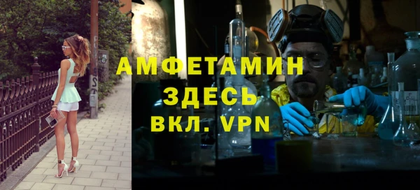 mix Карталы