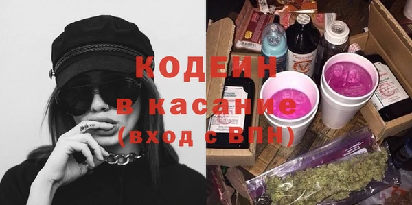 mix Карталы