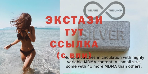mix Карталы