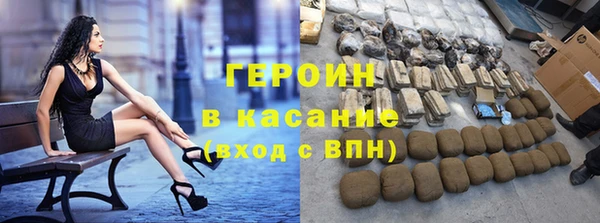 твердый Касимов