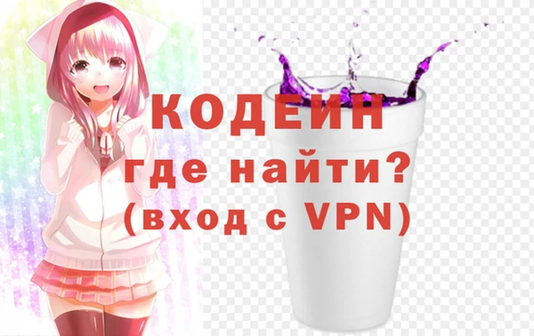 скорость Карпинск