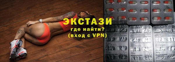 твердый Касимов