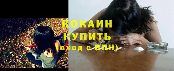 скорость Карпинск