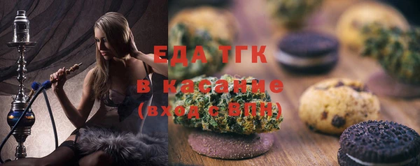 твердый Касимов